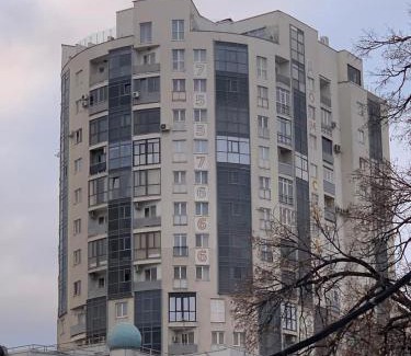 Petrovskoye Apartment | Аксиома