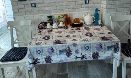 Primorski House | Вила Вилекула