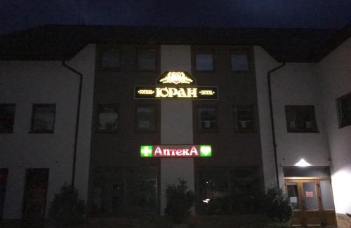 Mizhhirya House | Гостевой дом Юран