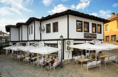 Gabrovo House | Гурме хаус