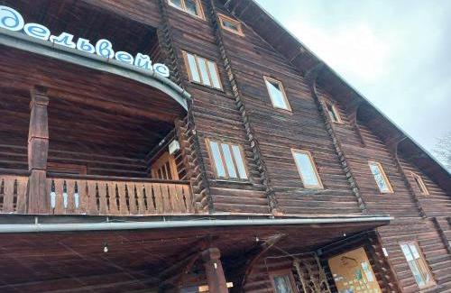 Yasinya Hotel | Едельвейс-Будапешт