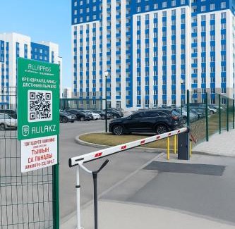 Nur-Sultan Apartment | ЖК Атамура