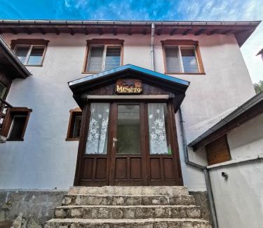Sokolovtsi House | Комплекс Петлето