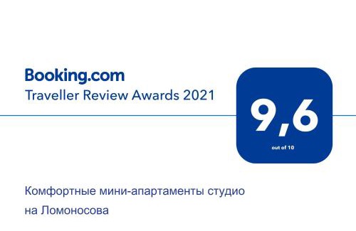 Holosiivskyj Apartment | Комфортні мині-апартаменти студіо на Юлії Здановської