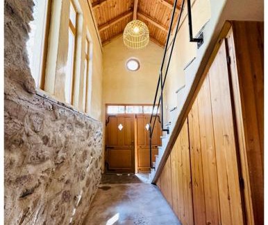 Karlovo House | Подковите