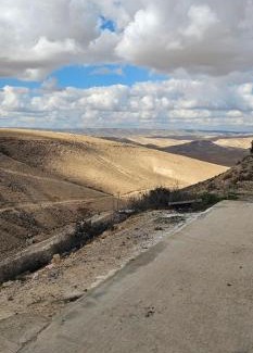 Arad Apartment | המקום של עופרי - Ofri's place