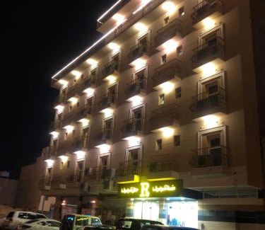 Al Kharj Apartment | أضواء رفا2