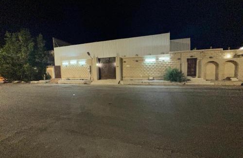 Yanbu Ski Chalet | الذوق الرفيع