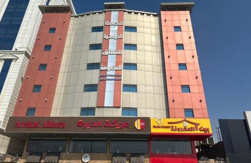 Jeddah Apartment | الفرسان المتحدة فخامه الجوهره النسيم