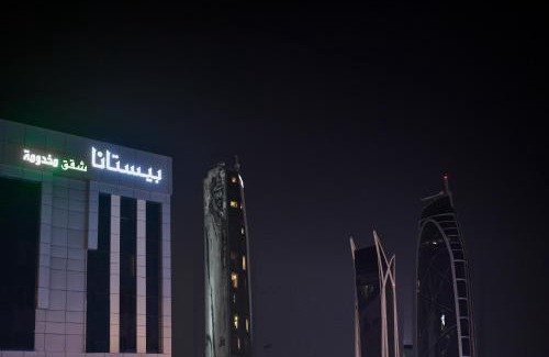 Al Aqiq Apartment | بيستانا للشقق المخدومة 2