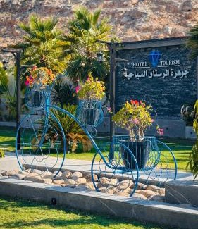 Wadi Bani Kharus Hotel | جوهرة الرستاق السياحية