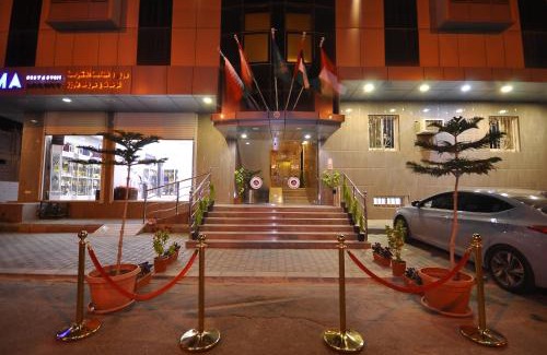 Taif Apartment | ريتان للشقق المخدومة - Retan Serviced Apartments