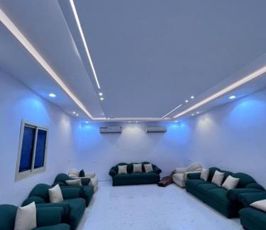 Medina Ski Chalet | شاليه الخزامى