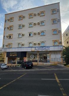 Al Baha Apartment | شركة العييري للشقق المخدومة الباحة Al-Eairy Serviced Apartments Company, Al Baha 2