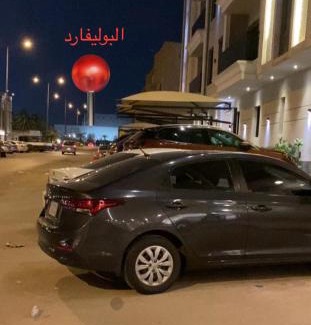 Al Aqiq Apartment | شقة في الرياض حي العقيق