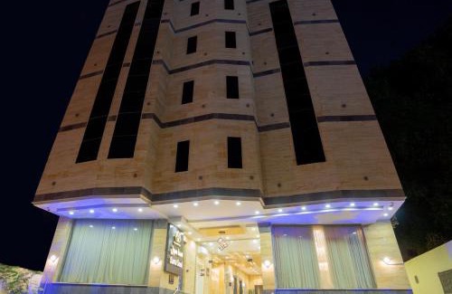 Mecca Apartment | شقق سما سول من اورفانا