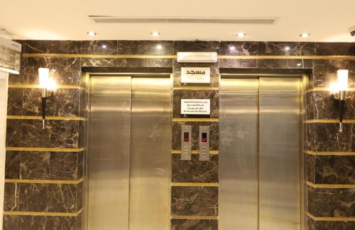 Al Aziziyah Hotel | فندق أبعاد النور مكة العزيزية