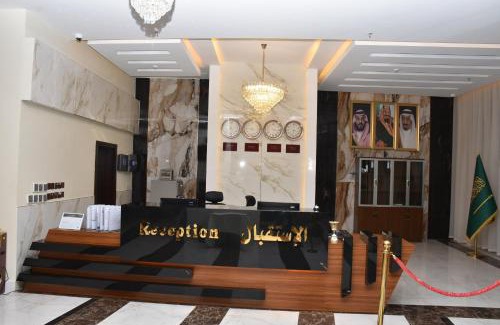 Jizan Hotel | فندق المدى العربية الفندقية