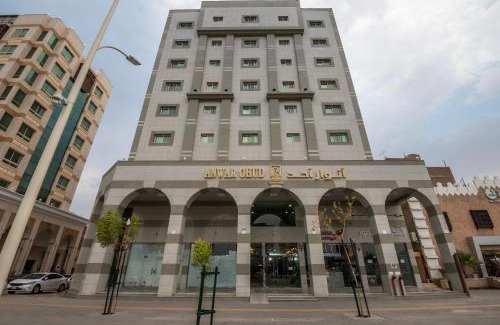 Medina Apartment | فندق انوار - Anwar Hotel