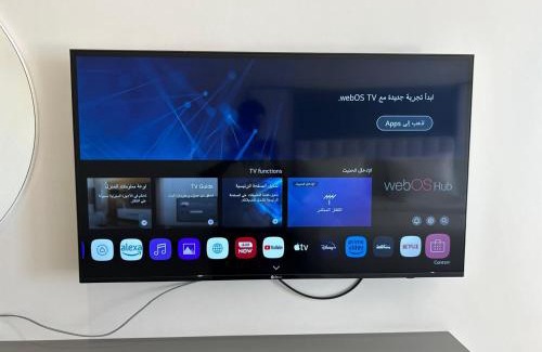 Haql Hotel | فندق حياة حقل الفندقية Hayat Haql Hotel