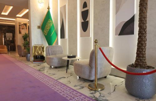 Al Kharj Hotel | فندق سفن دريم