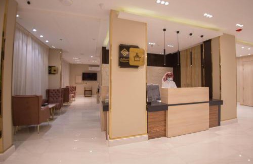 Jizan Hotel | فندق قوبا السويس - Quba Swess Hotel Jazan