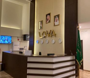 Yanbu Hotel | لوفا للشقق المخدومة