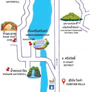 Tha Kradan Resort | ชอว์ งาทอง รีสอร์ต Chor Ngar Thong Erawan Kanchanaburi