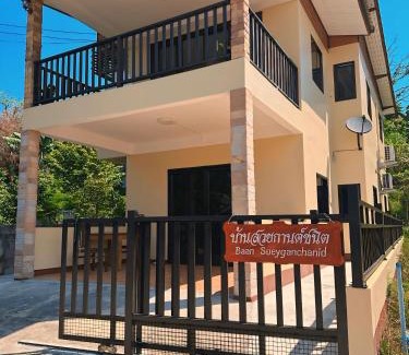 Ko Yao Apartment | บ้านสวยกานต์ชนิต