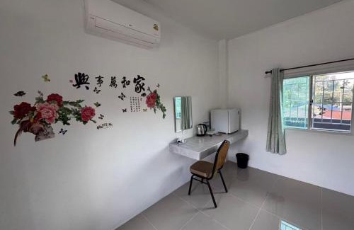 Mok Cham Pae House | ลาภะ เกสท์เฮาส์ บ้านรักไทย