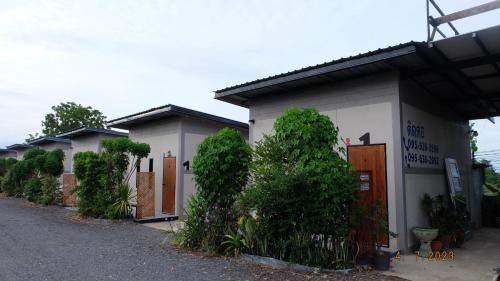 Chai Nat House | เช็คอินรีสอร์ท ชัยนาท
