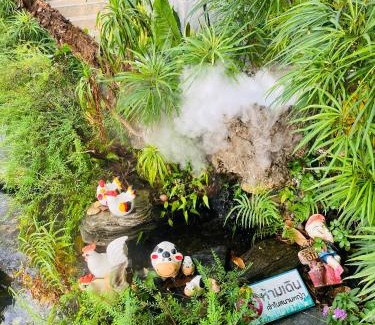 Ban Tom Hotel | โรงแรมภูมิชาญเพลส
