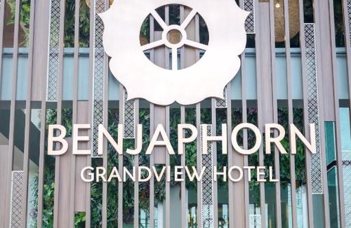 Songkhla Hotel | โรงแรมเบญจพร แกรนด์วิว สงขลา