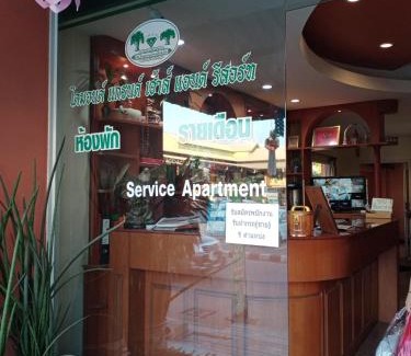 Wat Ket Hotel | โรงแรมไดมอนด์แกรนด์ เฮ้าส์ แอนด์ รีสอร์ท