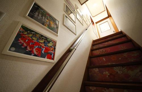 Ikuno House | おまつりハウス