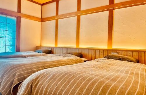 Ainan-cho House | のどかな風景と綺麗な星空の宿 "キノイロ ミニマル" "Kinoiro Minimal"