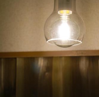 Nagawa Apartment | ひだまりの宿 まゆしょう201