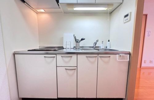 Kita Ward Apartment | アオトハル