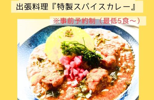 Soma House | ゲストハウス アンブレラ