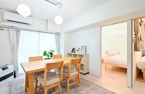 Toyohira Apartment | シャトーひらぎし