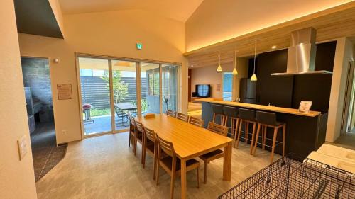 Nagawa Villa | トライハク軽井沢 神楽-かぐら