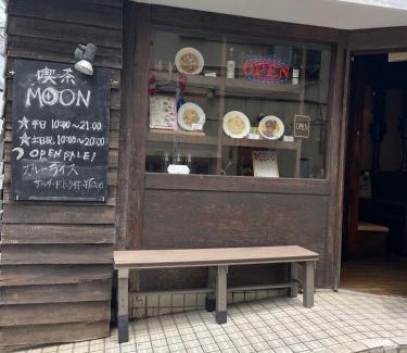 Numabukuro Hotel | ハイクレスト中野101