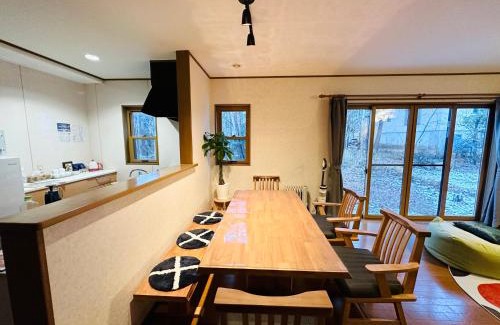 Hakuba Villa | ハウスとらだち