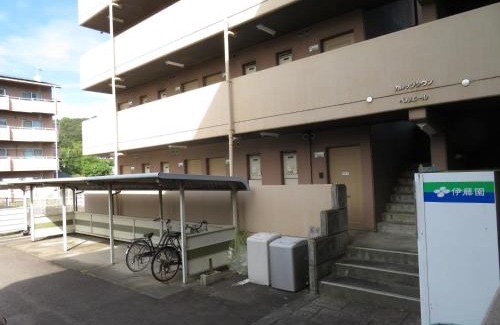 Sanuki Apartment | ベルエール Xiaofangdong Building 109 - Vacation STAY 79365v
