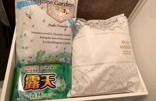 Gotemba Hotel | ホテルR-Adult only-lovehotel