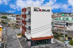 Kadena-cho Apartment | ミチ旅ホテル 読谷