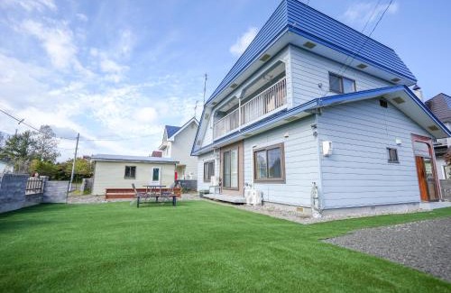 Abira House | 一棟貸し 最大11名 新千歳空港30分 家族連れ グループ向け 貸切宿 安らぎ民家