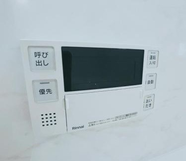 Tateishi Apartment | 下町立石駅近民泊美幸