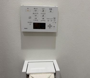 Nishishinbashi Apartment | 东京塔Toranomon Hills站步行4分虎门701