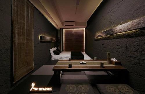 Chikusa Ward Apartment | 「久HISASHI」八号店・池下OPEN【ジブリパークまで30分・最寄駅徒歩3分・名古屋駅電車9分】